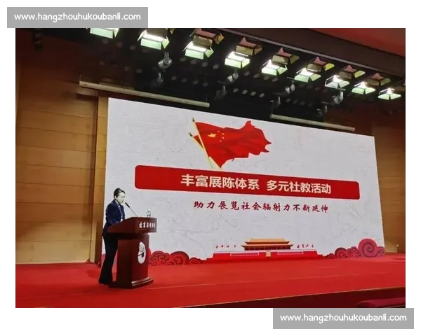 以社会贡献为核心推动公共价值共建共享的创新发展新篇章时代路径