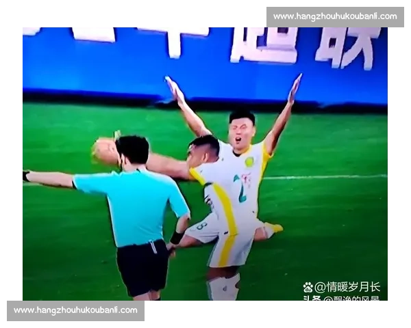 以判罚争议为核心的比赛结果引发舆论热议与公平质疑裁判尺度成焦点