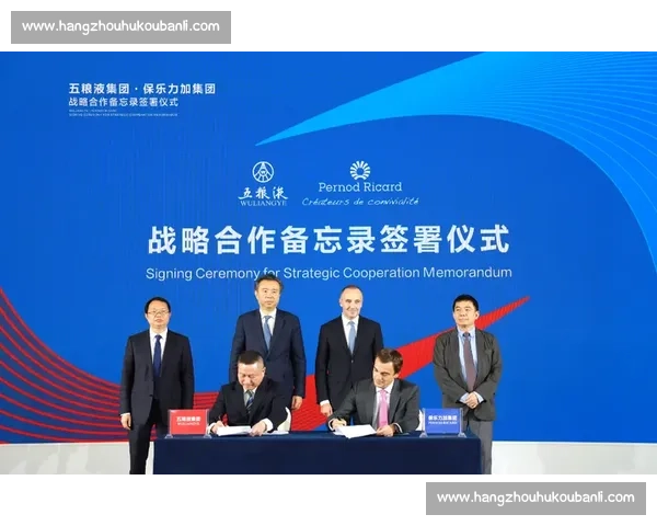 聚焦足球商业合作创新发展与全球品牌共赢新机遇战略布局升级之路