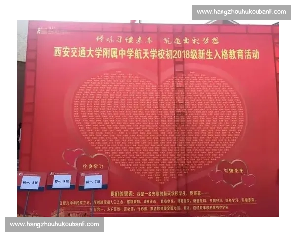 勇往直前书写人生辉煌篇章追逐梦想永不言弃的征程 勇往直前书写人生辉煌篇章追逐梦想永不言弃的征程